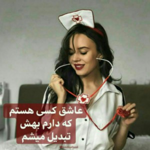 شهرزاد