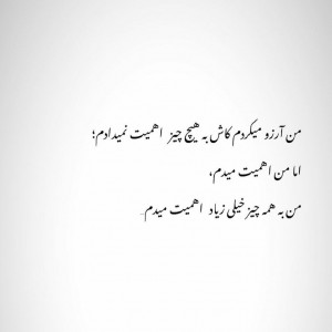 نازی