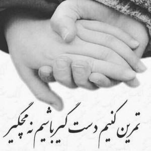 سید روح الله