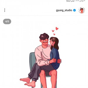 فروغ