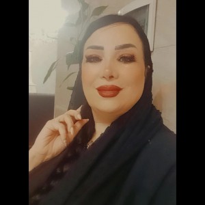 الهام