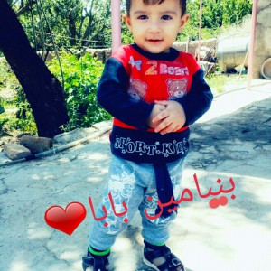 بنیامین