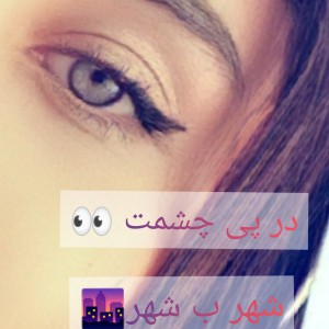 ♡AYDA♡
