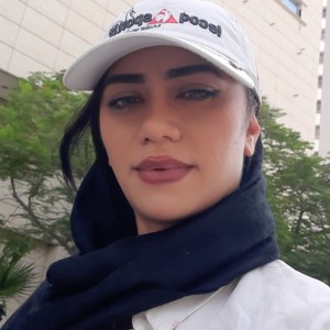 نسرین