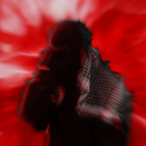آرین