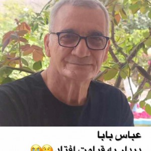 علیرضا