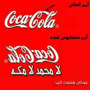 محمدمهدی سخاوت نیا