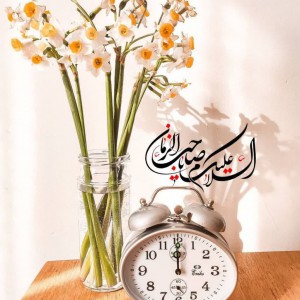 اکبر