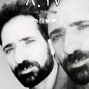 عقیل