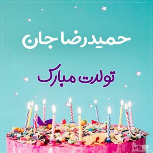 Mr.HamidReza_kiamehr