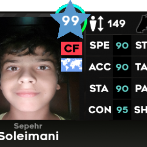 سپهر