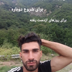 ho3eyn