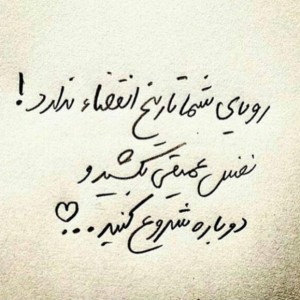 konkour1403