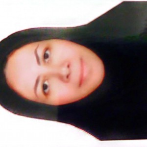 یاس