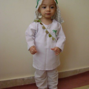 امین