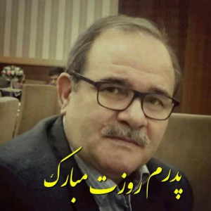 مرادعلی