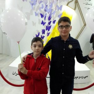 طاها