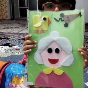 تارا
