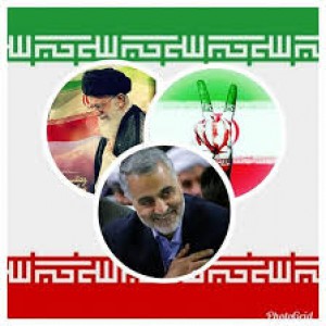 الناز