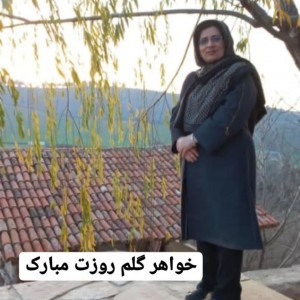 مرجان