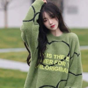 탄디스