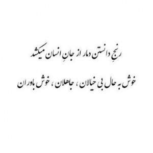 mahboob
