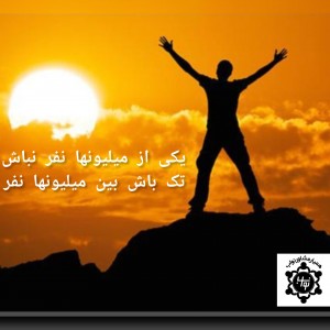 Kasra