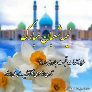 محمد