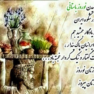 مهدی