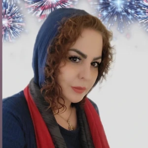 الهام