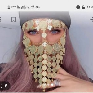 مایا