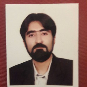 علی