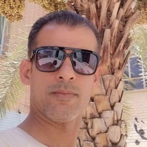 علي