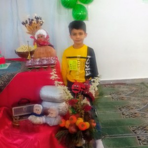 ایلیا