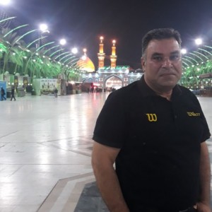 حمید