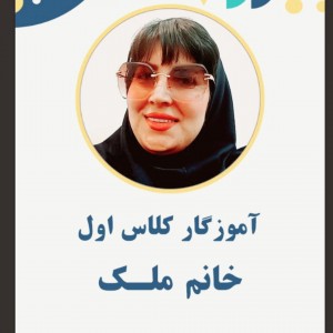 عطیه
