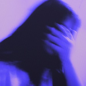 الهه