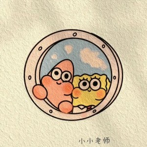 مهسا