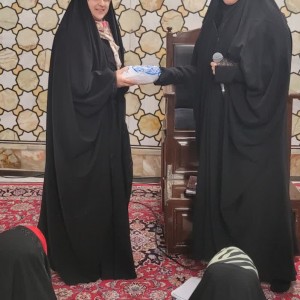 فاطمه سلما