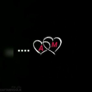 عظیمه