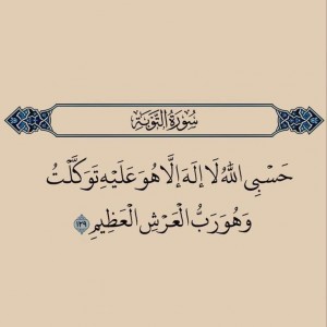 فروز