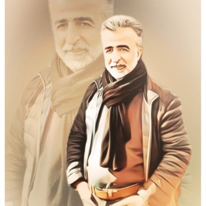 علی