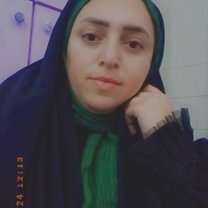بهار