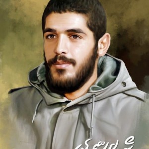فرحناز