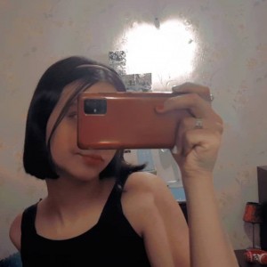 BAHAR