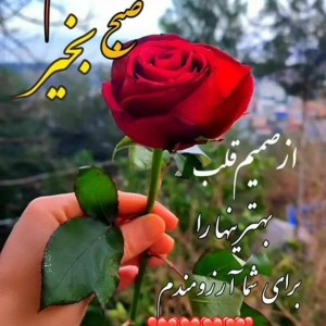 عباس