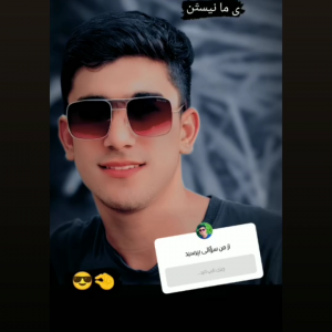 محمد