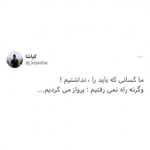 ارغوان