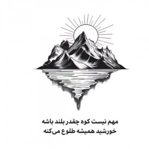 javad
