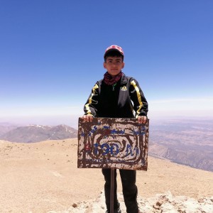 شایان